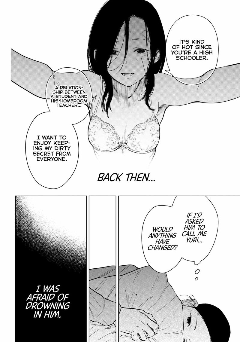 Shounen No Abyss 148 10