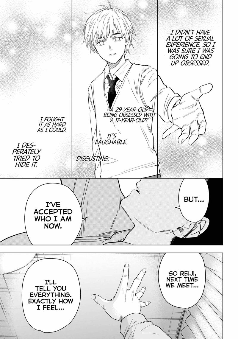 Shounen No Abyss 148 11