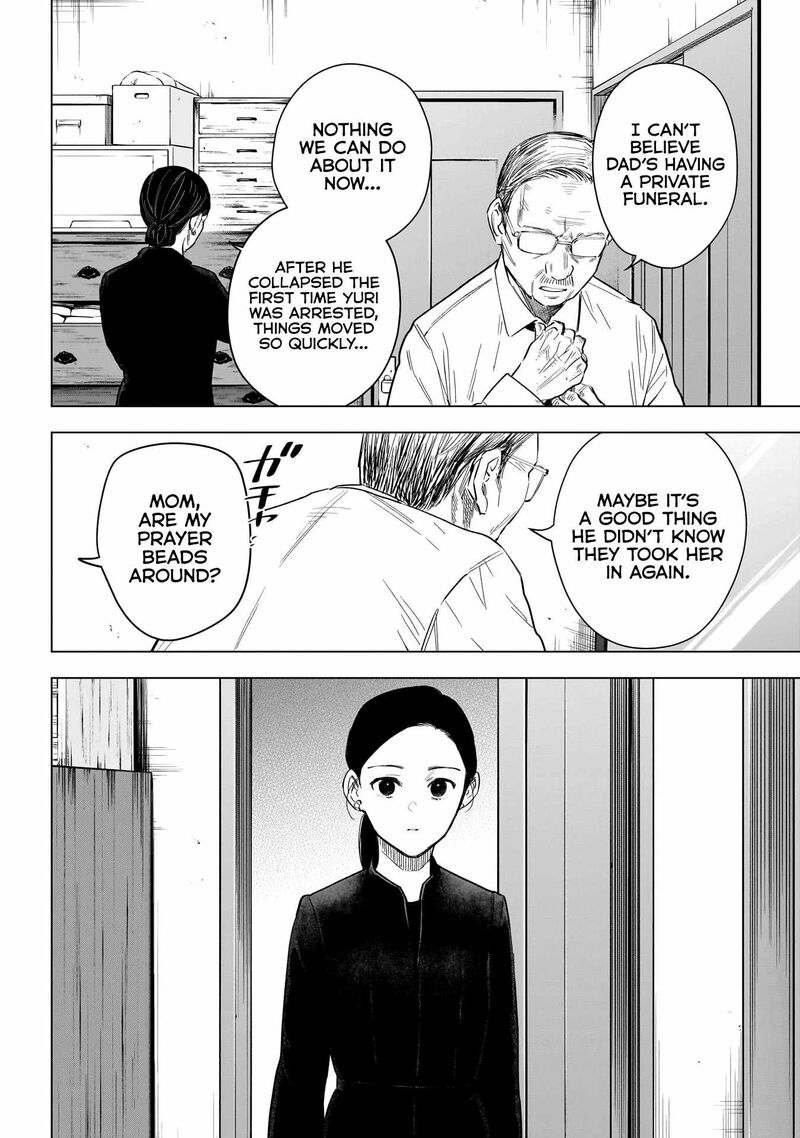Shounen No Abyss 148 16
