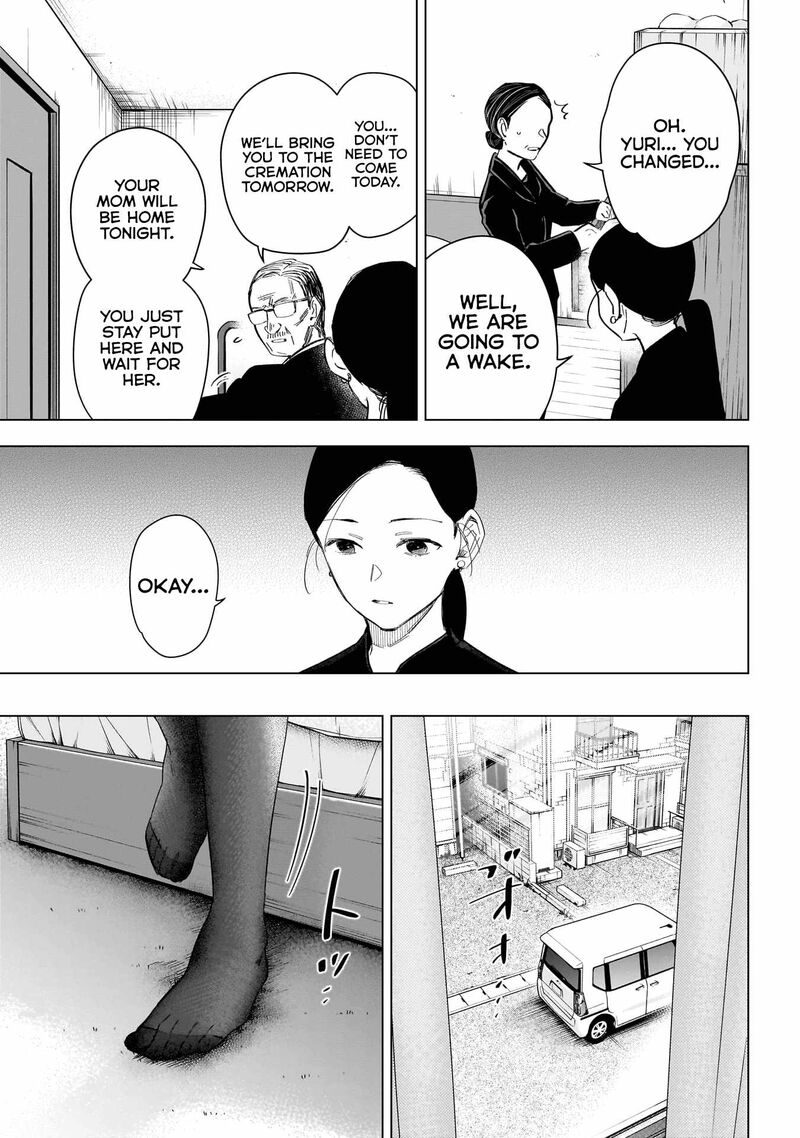 Shounen No Abyss 148 17