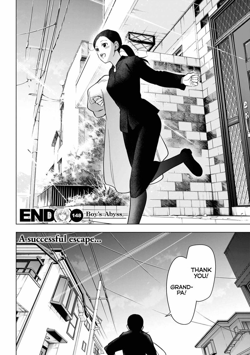 Shounen No Abyss 148 18