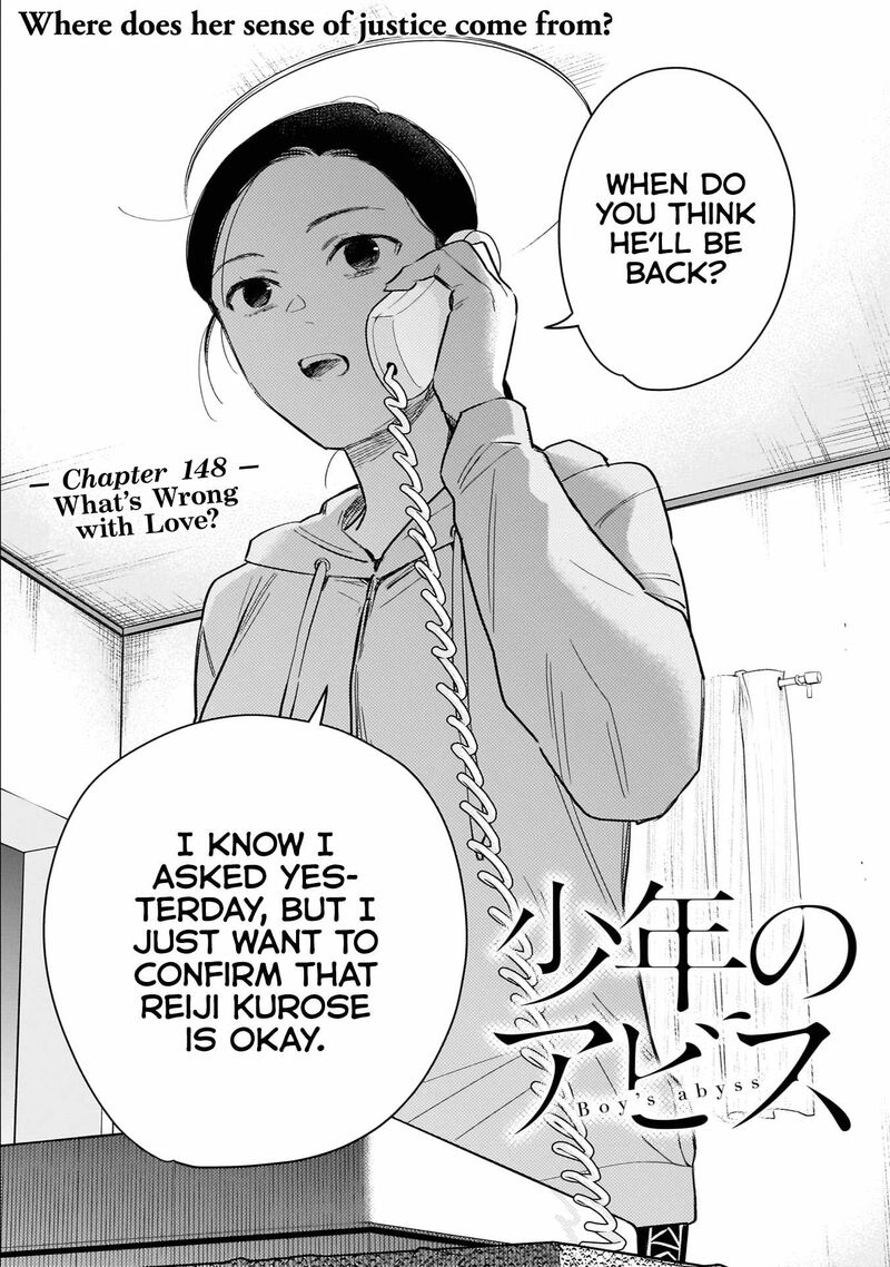 Shounen No Abyss 148 2