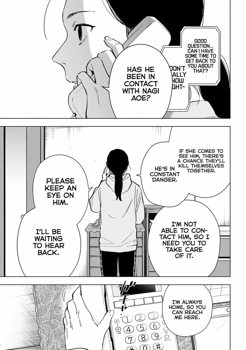 Shounen No Abyss 148 3