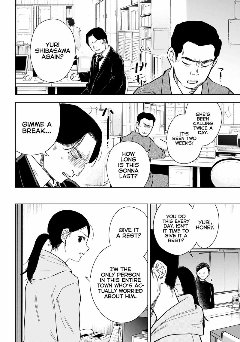 Shounen No Abyss 148 4