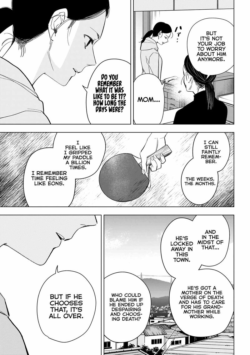 Shounen No Abyss 148 5