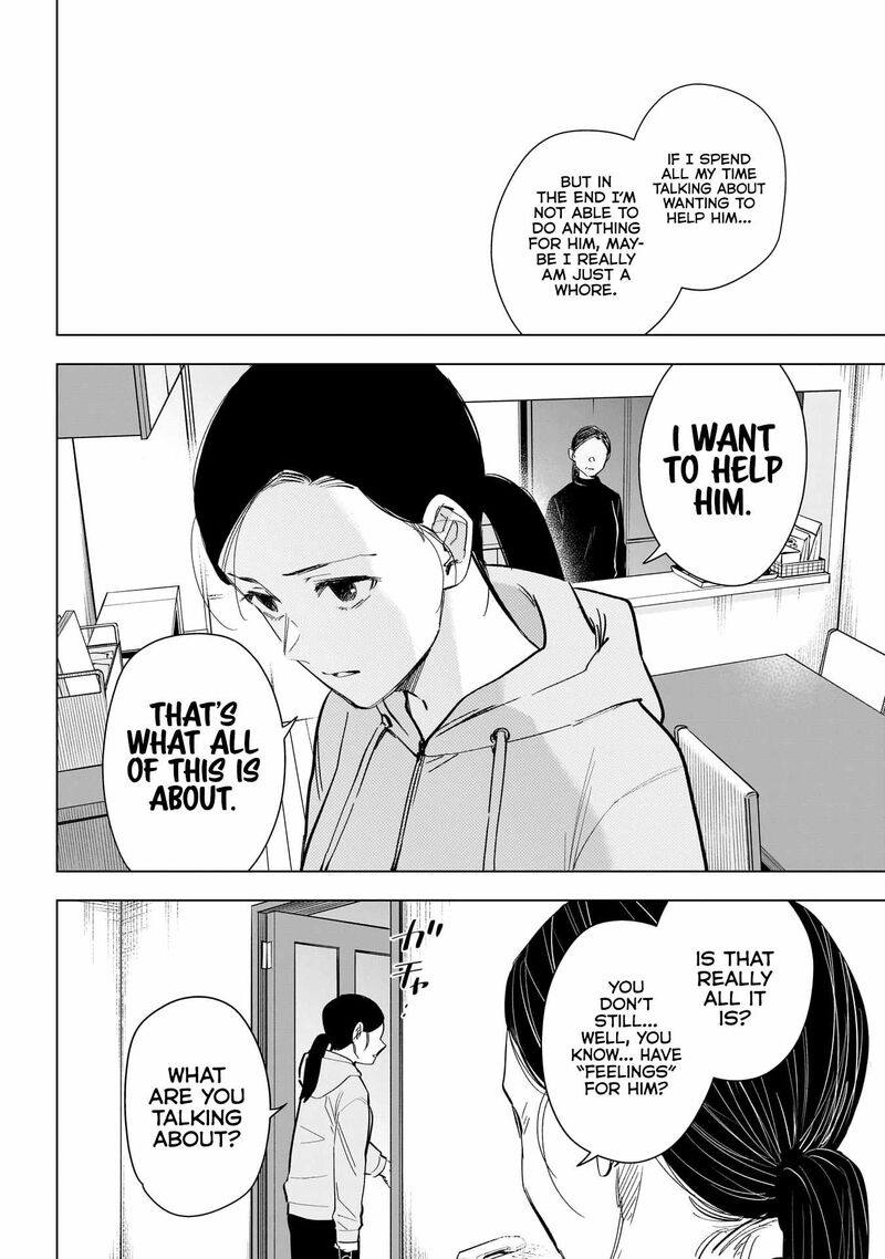 Shounen No Abyss 148 6