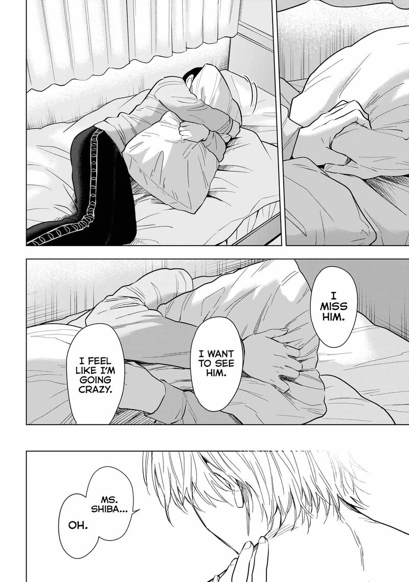 Shounen No Abyss 148 8