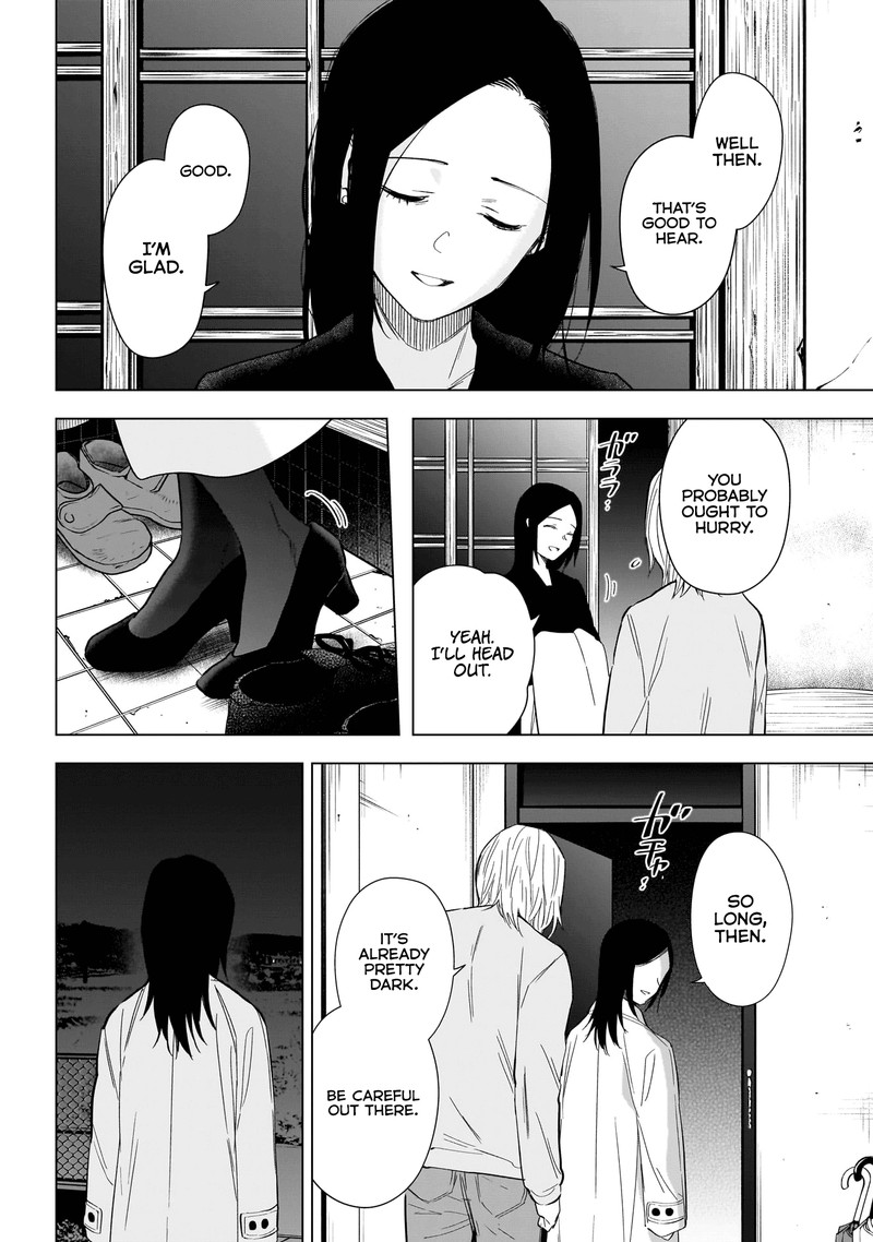 Shounen No Abyss 149 13