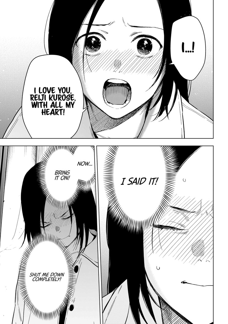 Shounen No Abyss 149 17