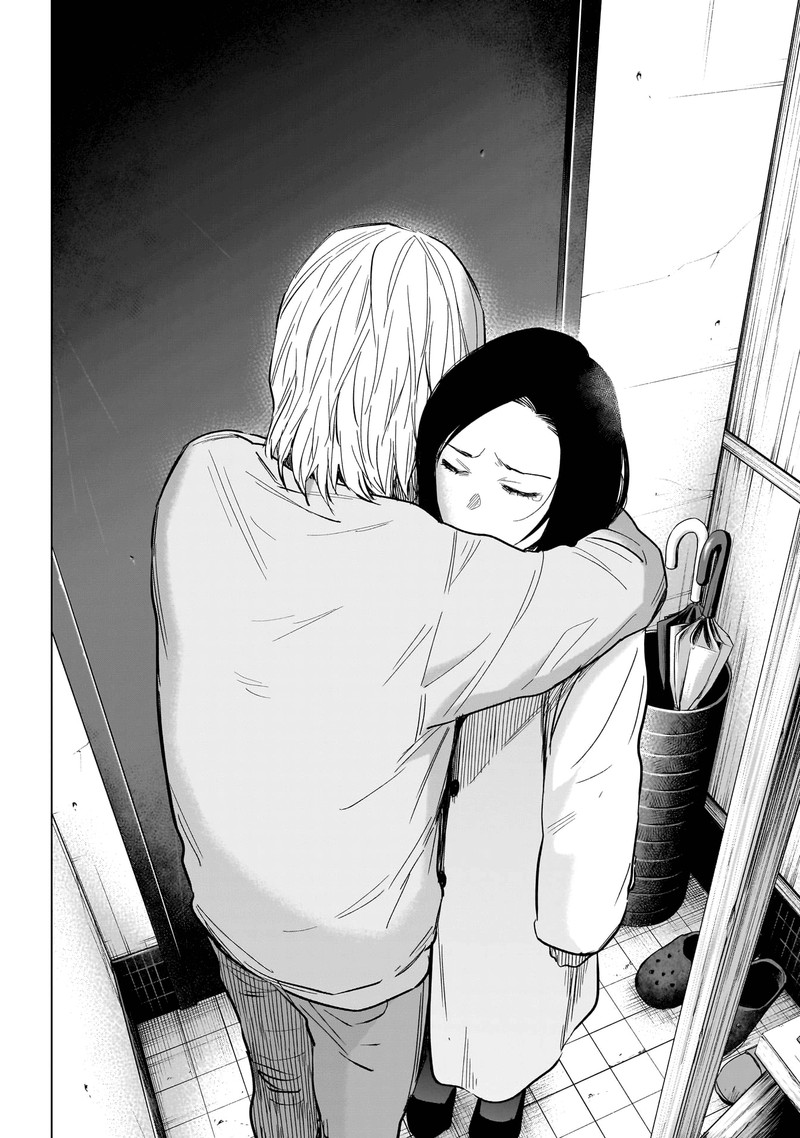 Shounen No Abyss 149 18