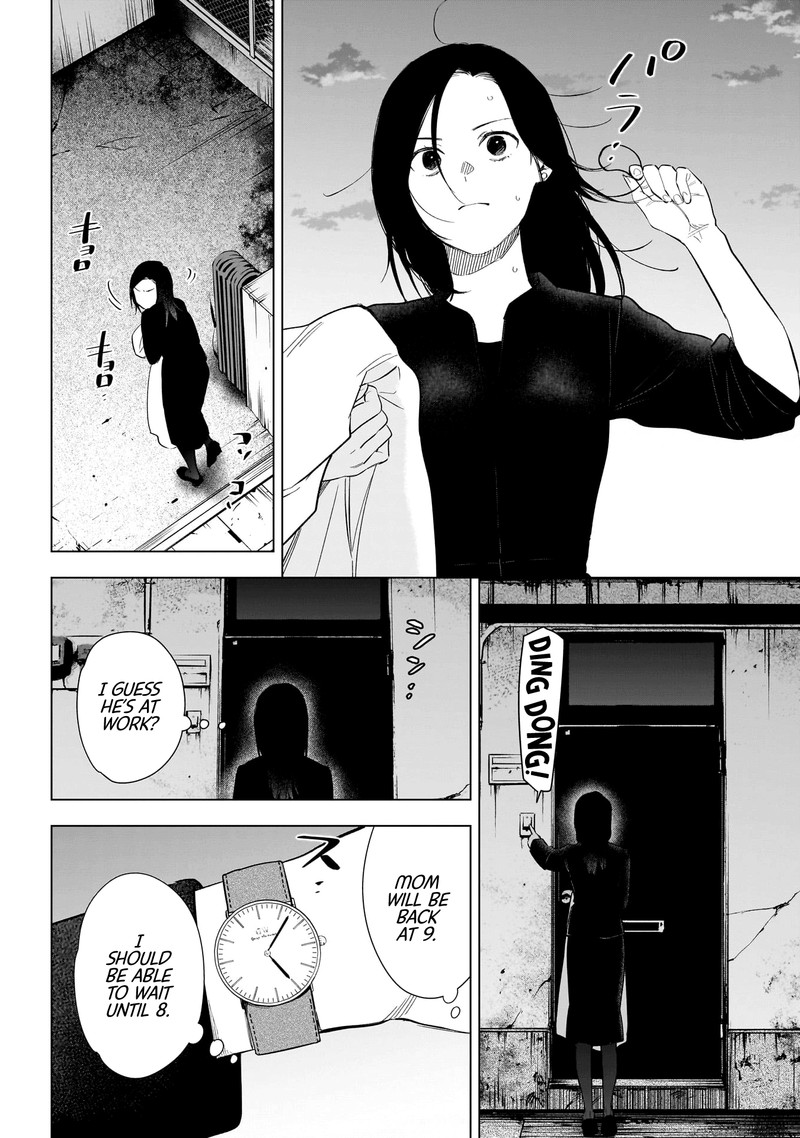 Shounen No Abyss 149 3