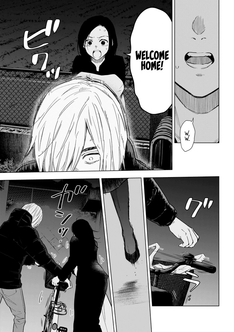 Shounen No Abyss 149 6