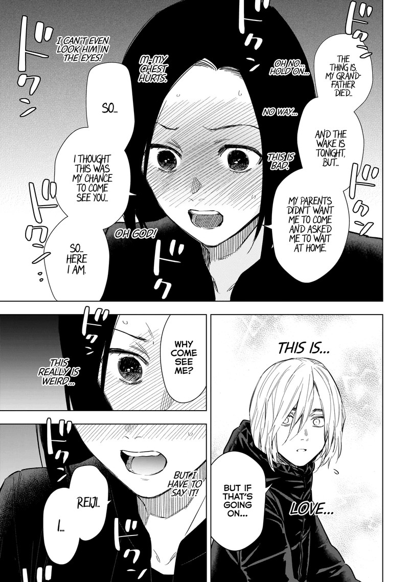 Shounen No Abyss 149 8