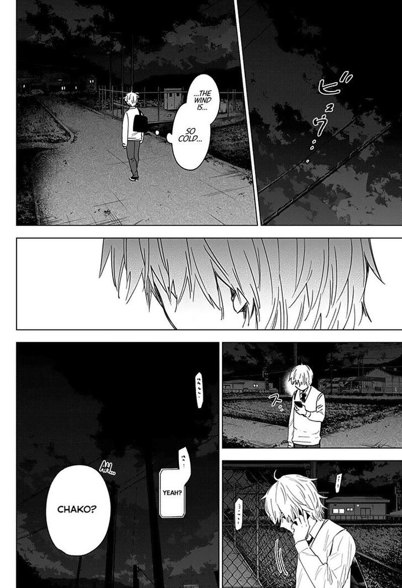 Shounen No Abyss 15 10