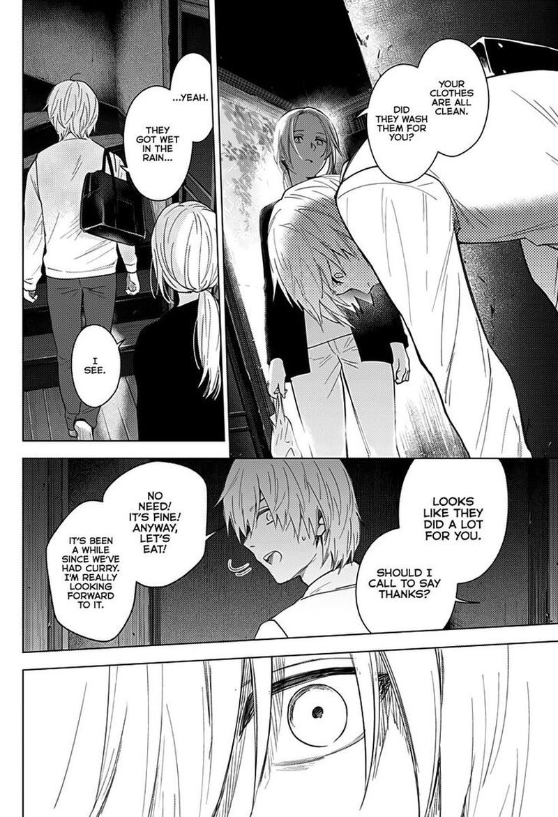 Shounen No Abyss 15 16