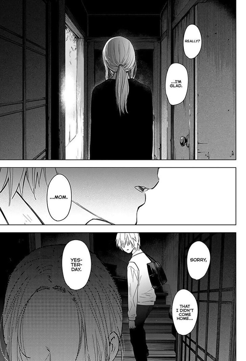 Shounen No Abyss 15 17