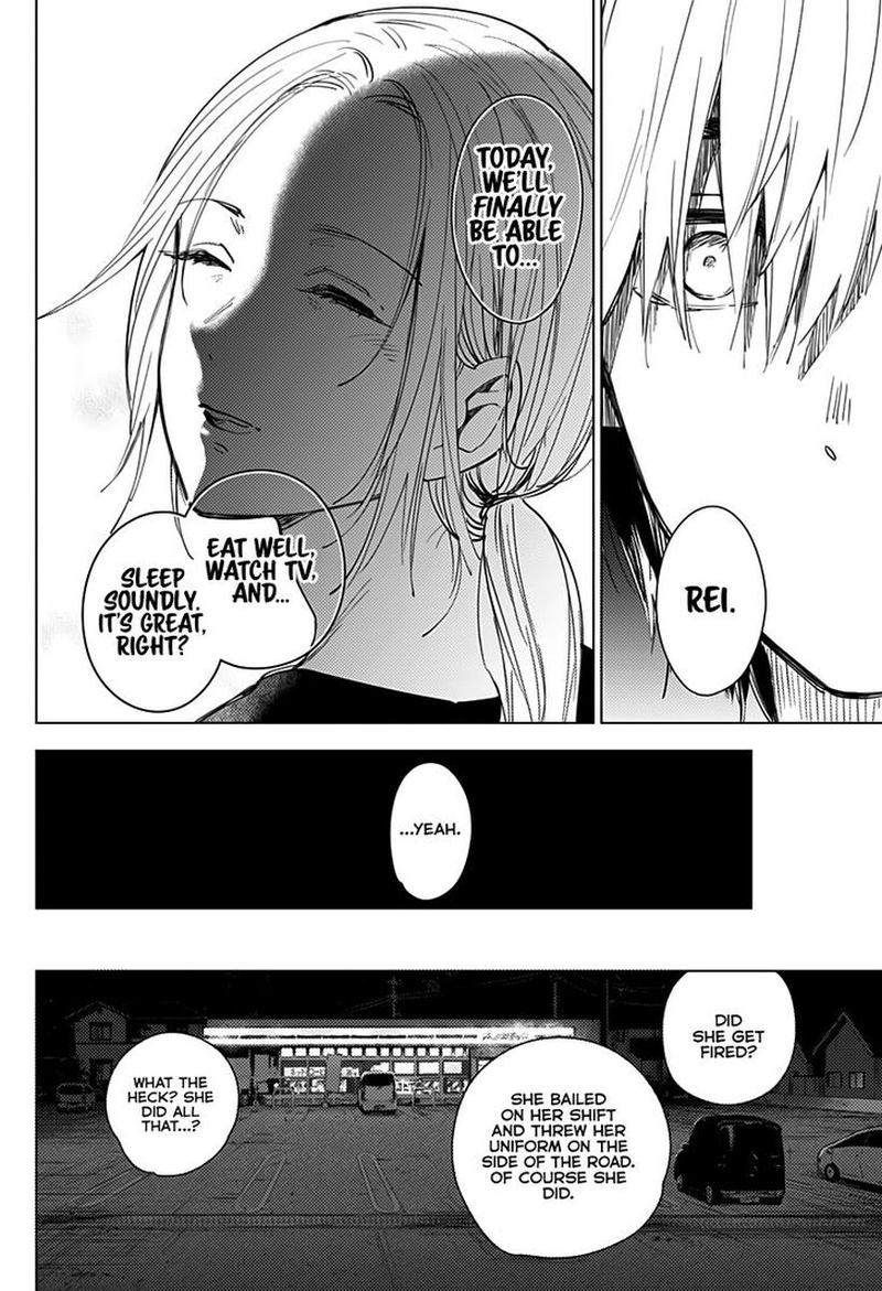 Shounen No Abyss 15 18
