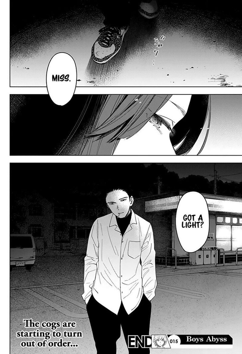 Shounen No Abyss 15 20