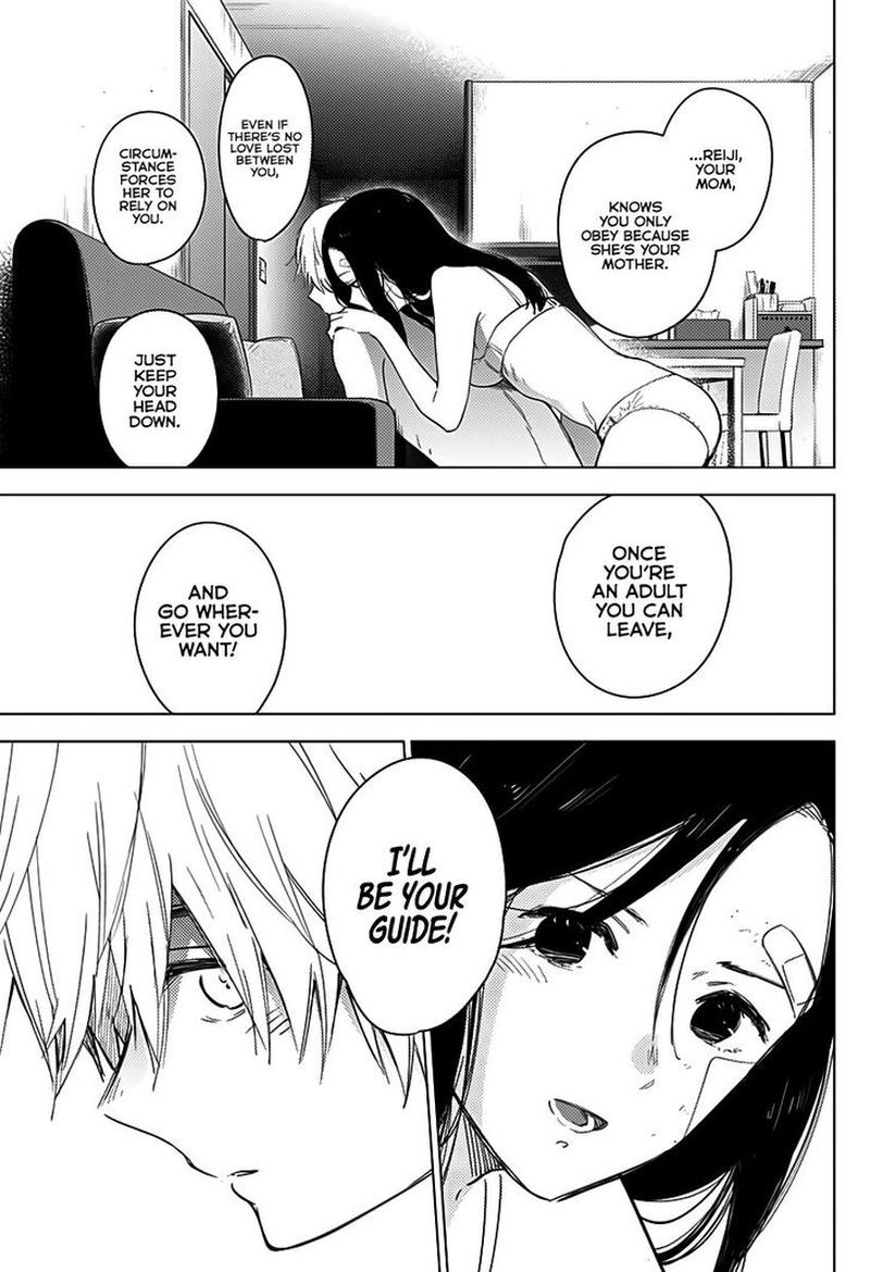 Shounen No Abyss 15 5