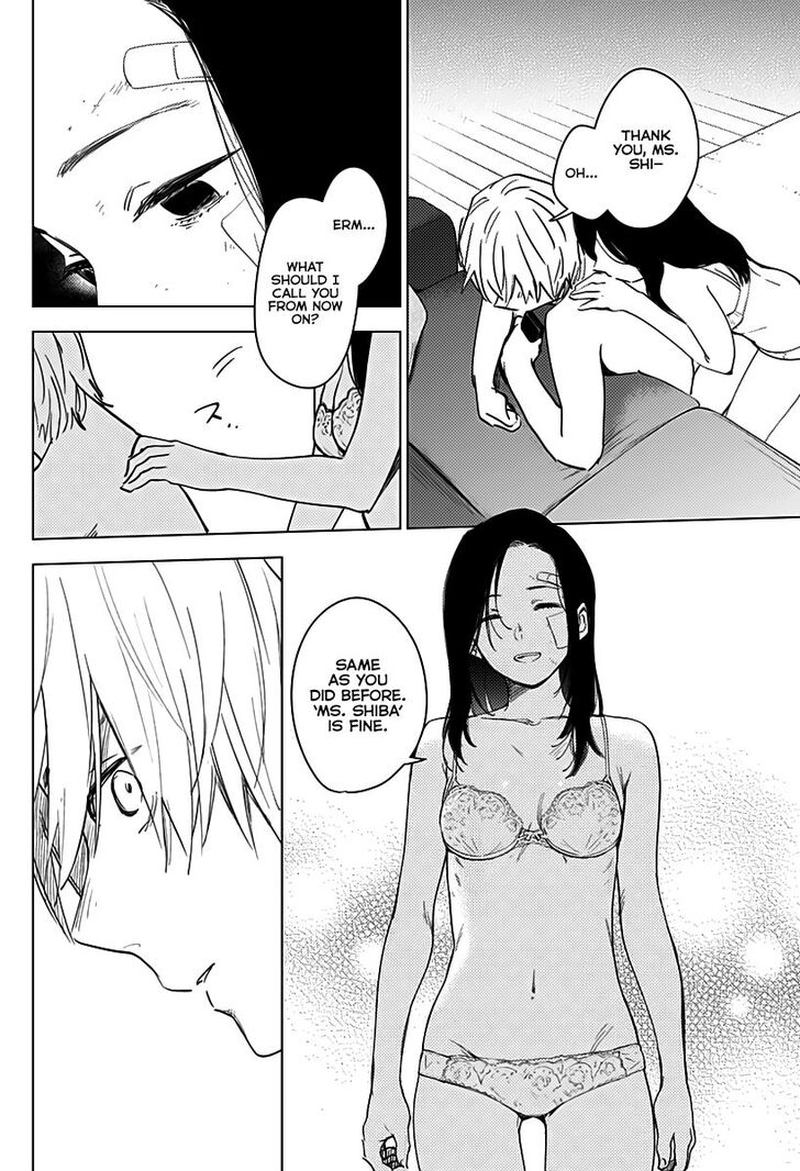 Shounen No Abyss 15 6
