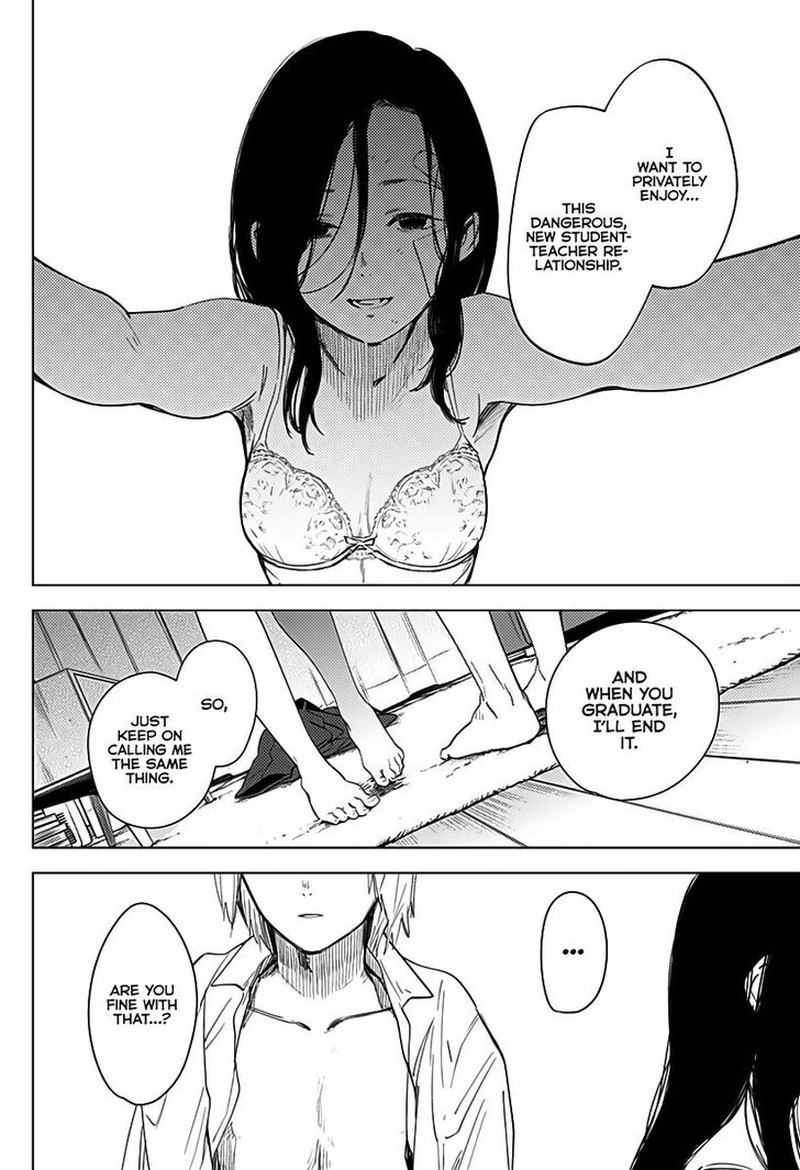 Shounen No Abyss 15 8