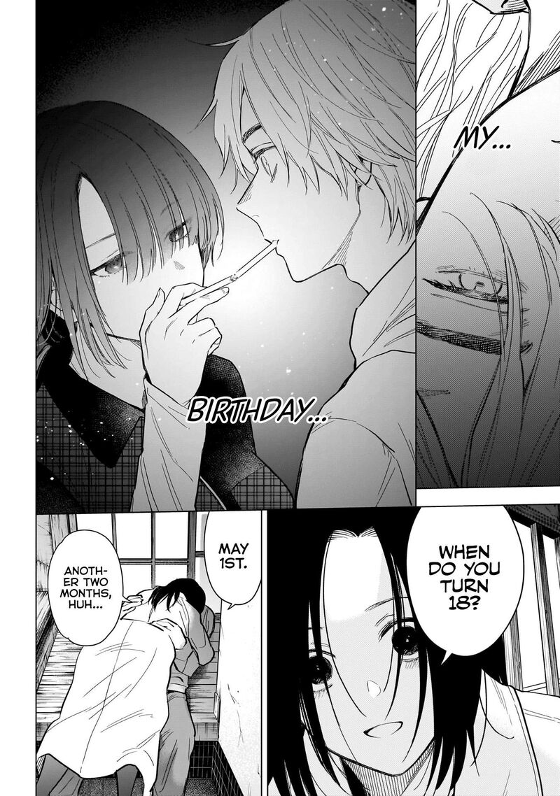 Shounen No Abyss 150 10