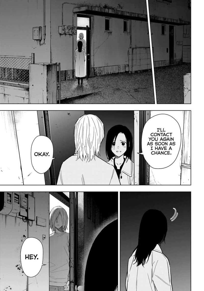 Shounen No Abyss 150 13