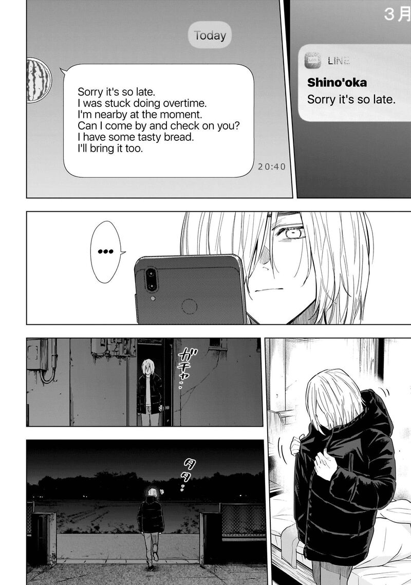 Shounen No Abyss 150 16