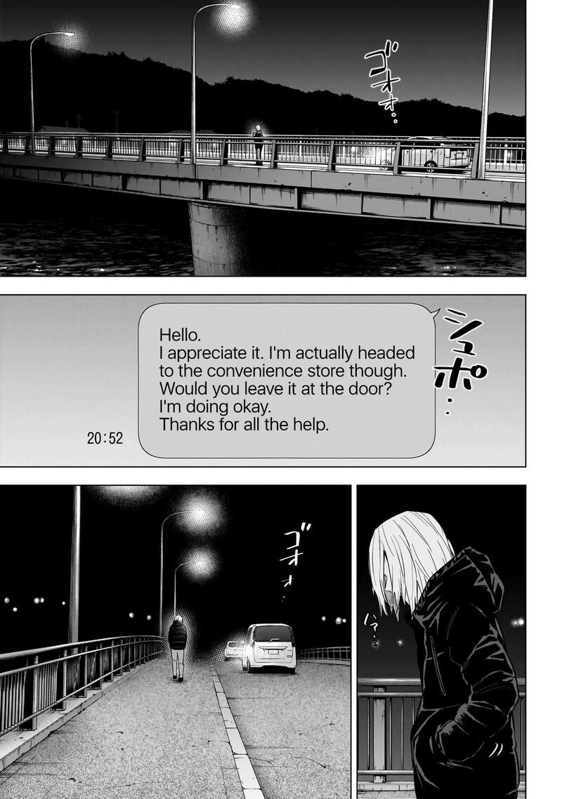 Shounen No Abyss 150 17