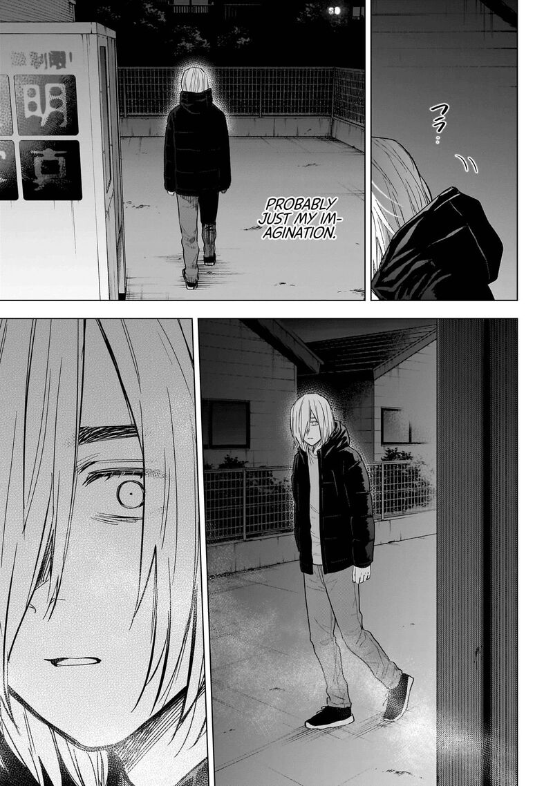 Shounen No Abyss 150 19