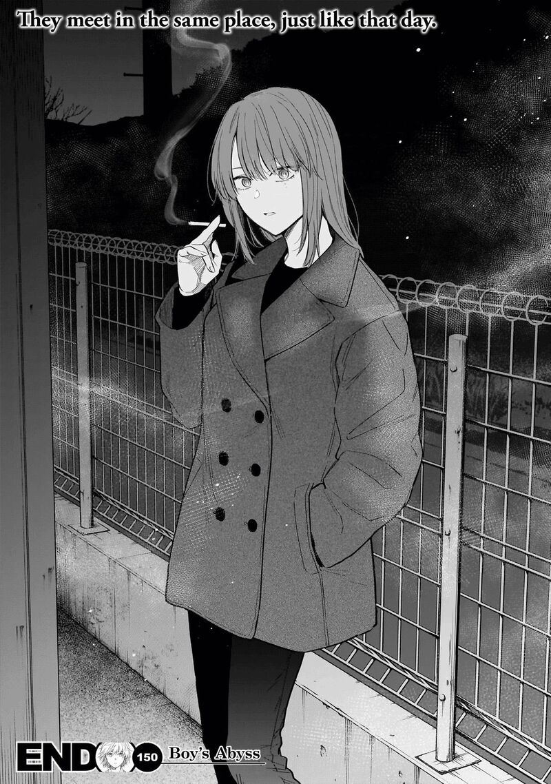 Shounen No Abyss 150 20