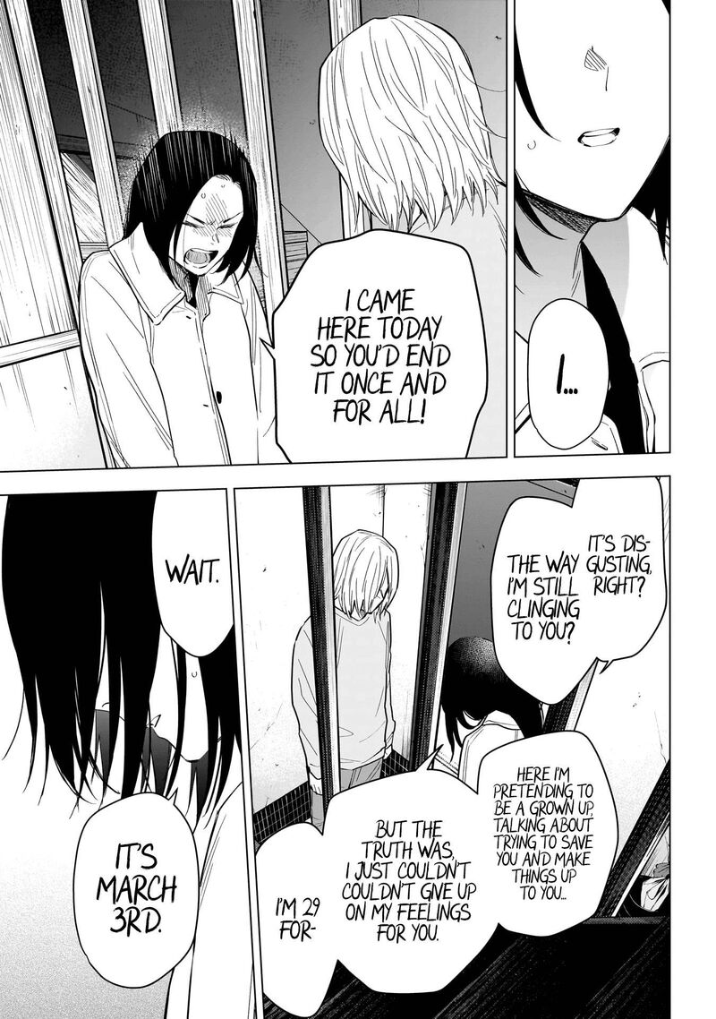 Shounen No Abyss 150 3