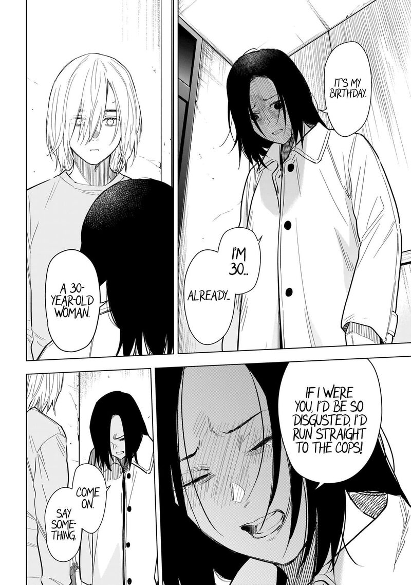 Shounen No Abyss 150 4