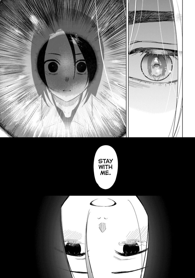 Shounen No Abyss 150 7