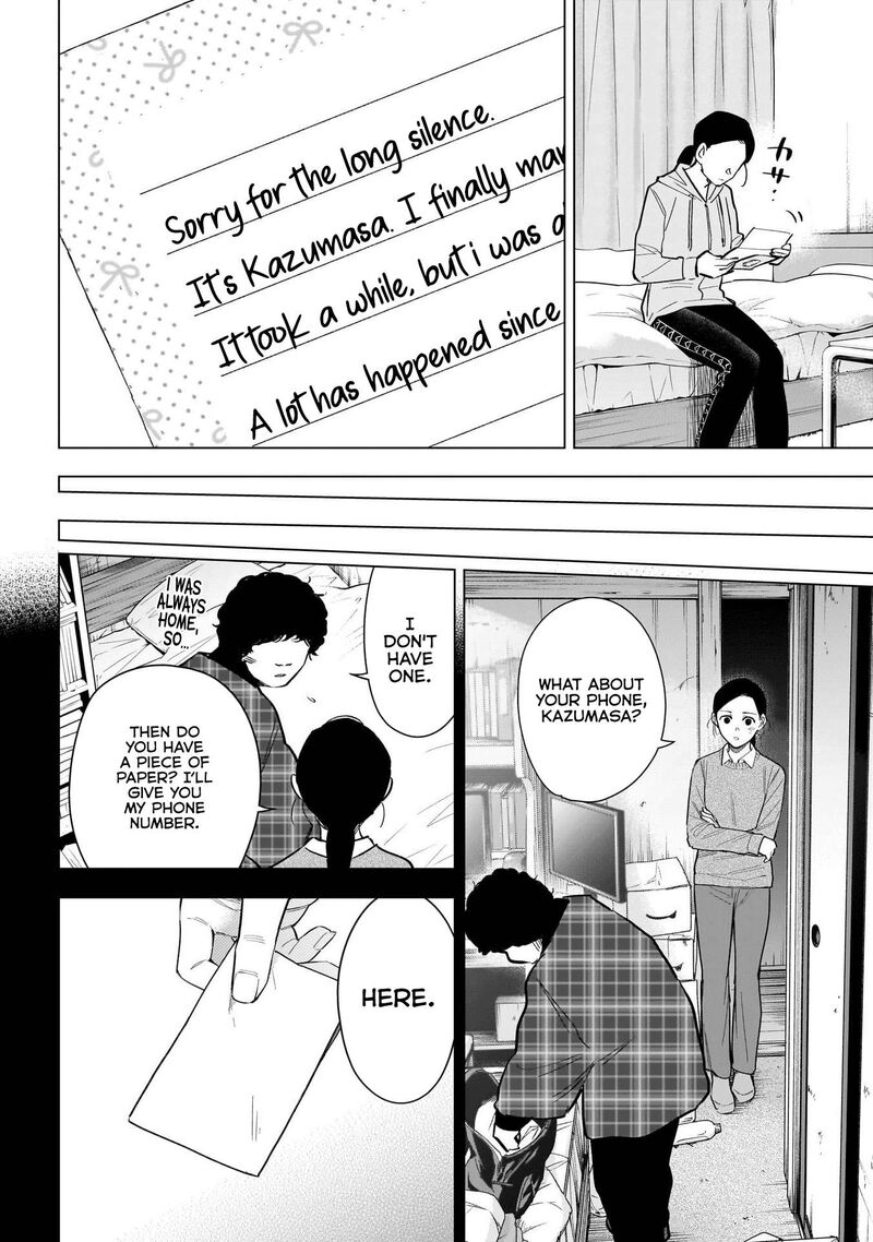Shounen No Abyss 151 10