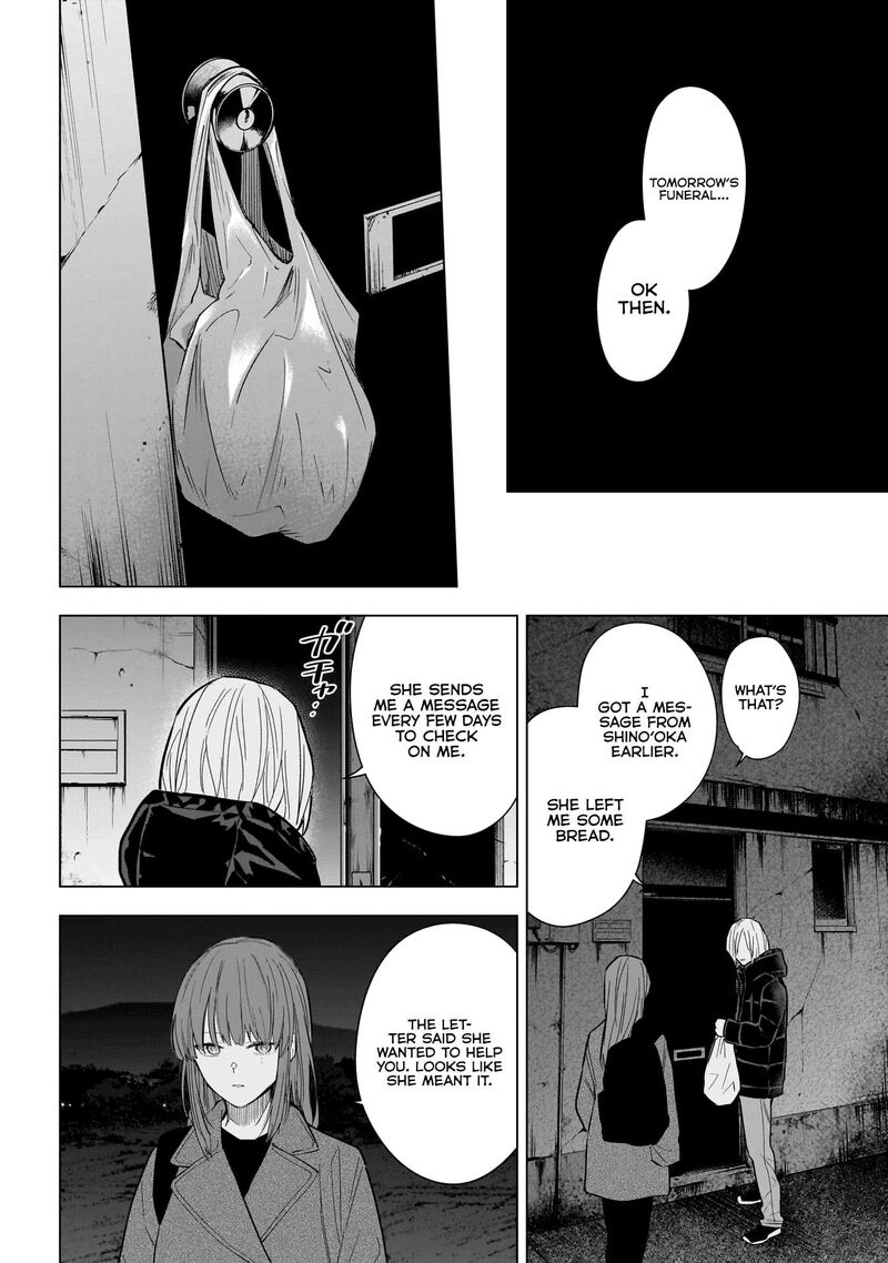 Shounen No Abyss 151 12