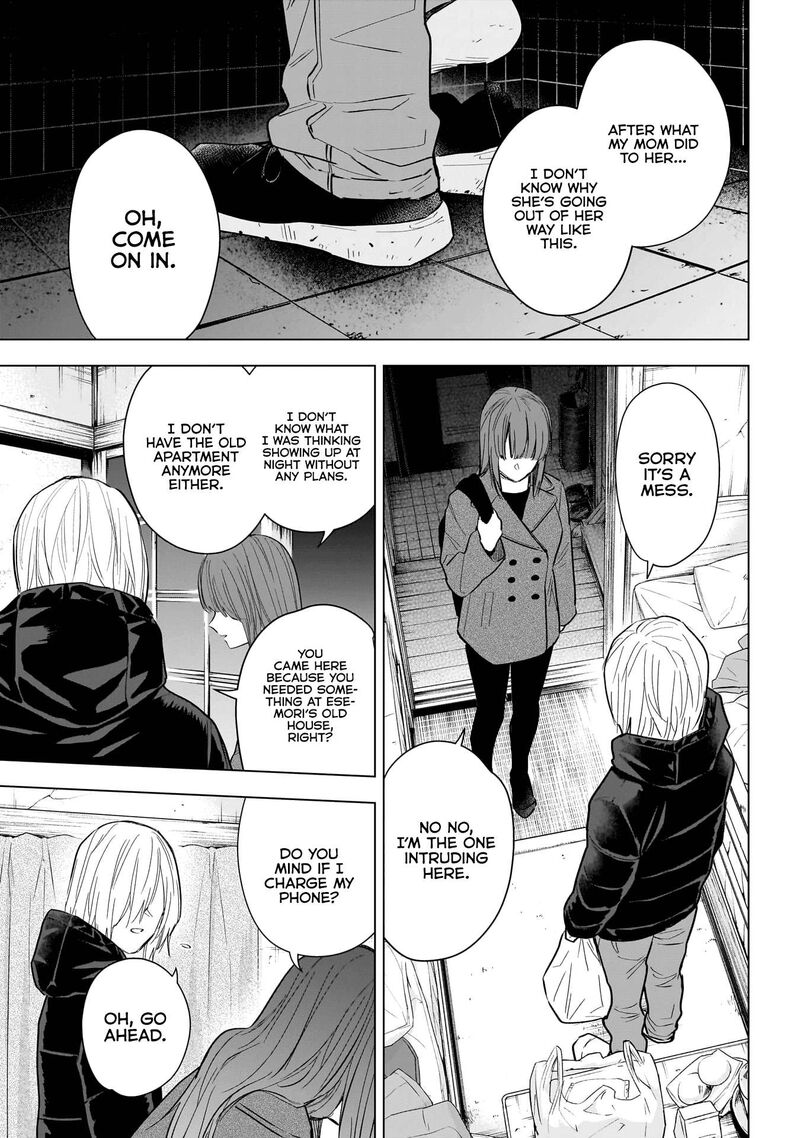 Shounen No Abyss 151 13
