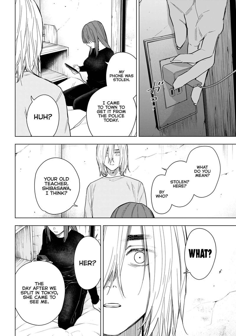 Shounen No Abyss 151 14