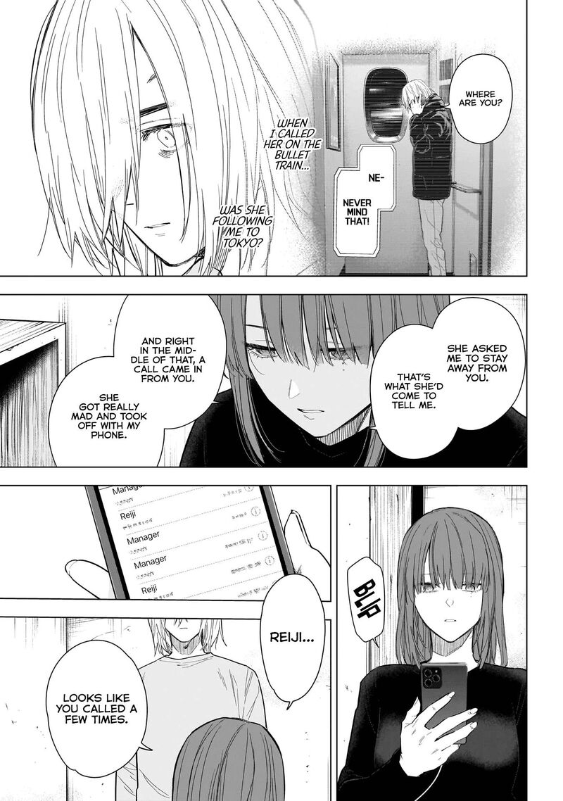 Shounen No Abyss 151 15