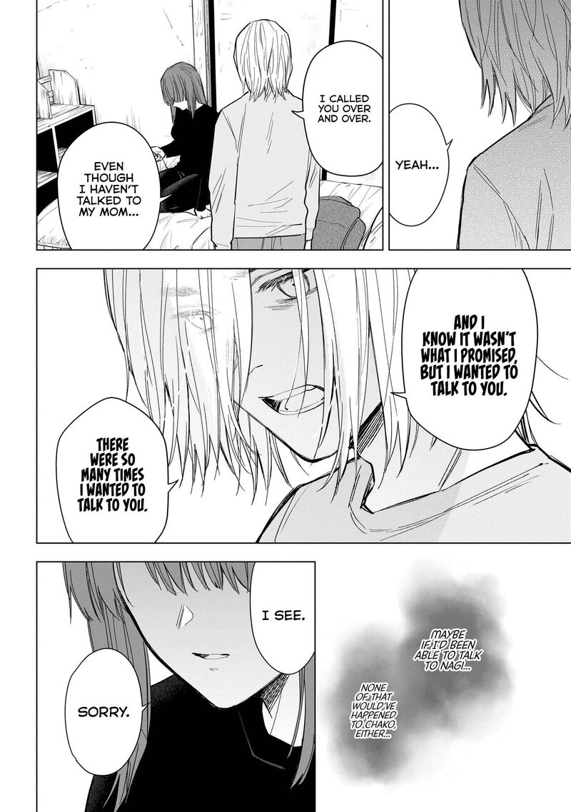 Shounen No Abyss 151 16