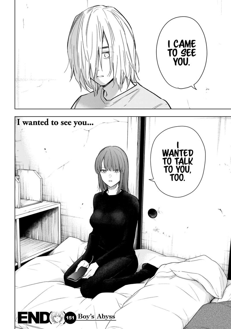 Shounen No Abyss 151 18