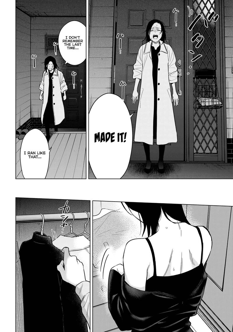 Shounen No Abyss 151 6