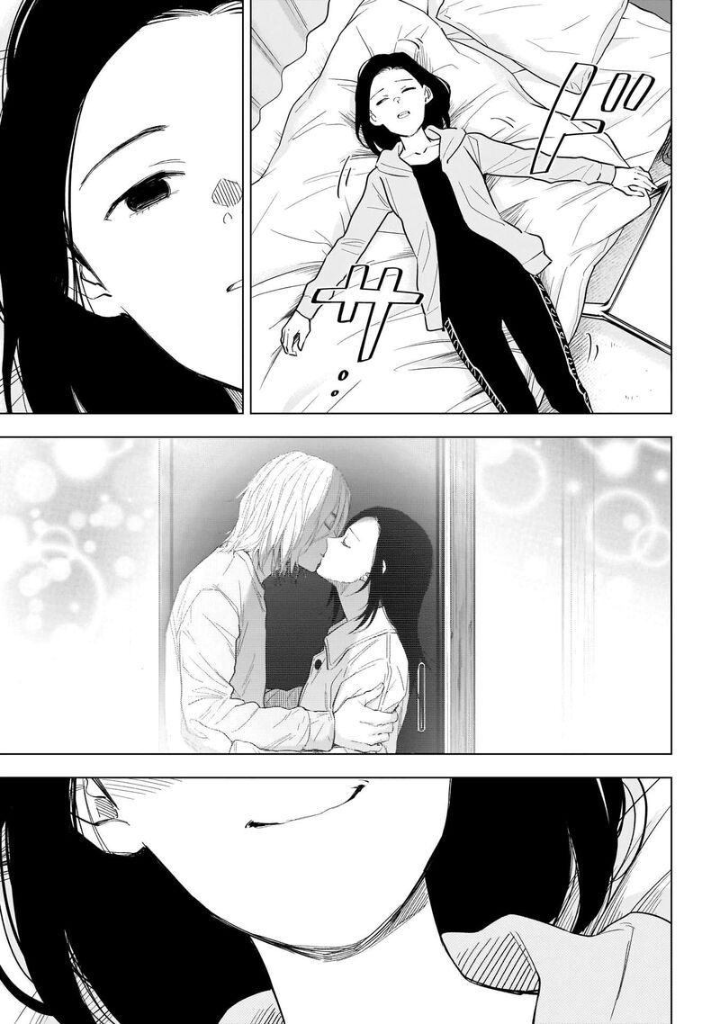Shounen No Abyss 151 7