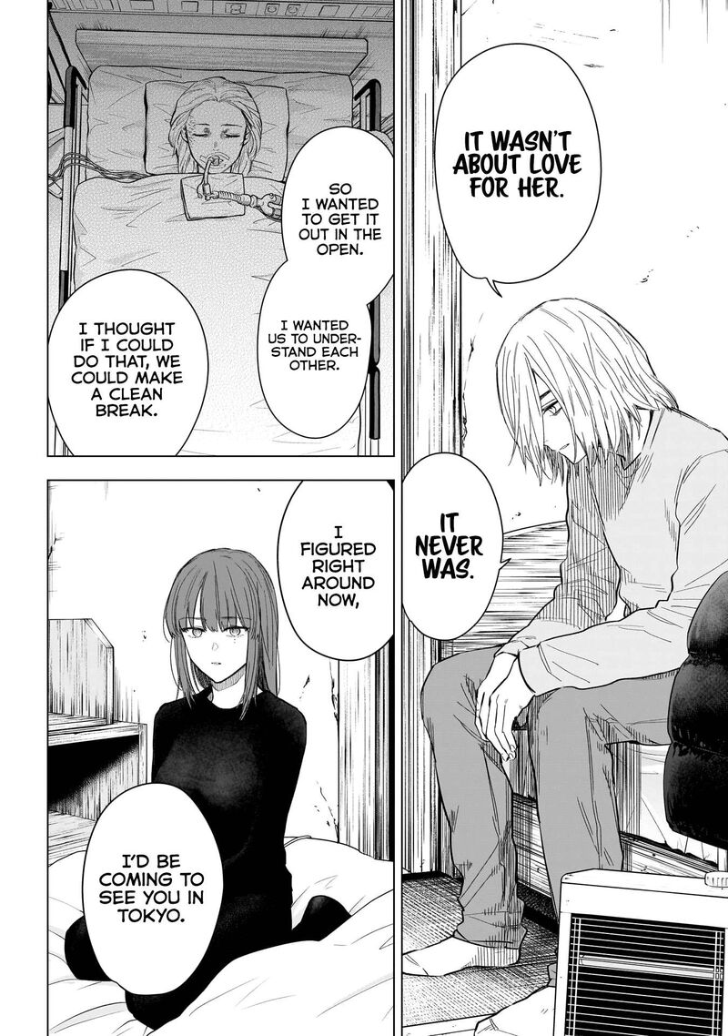 Shounen No Abyss 152 10