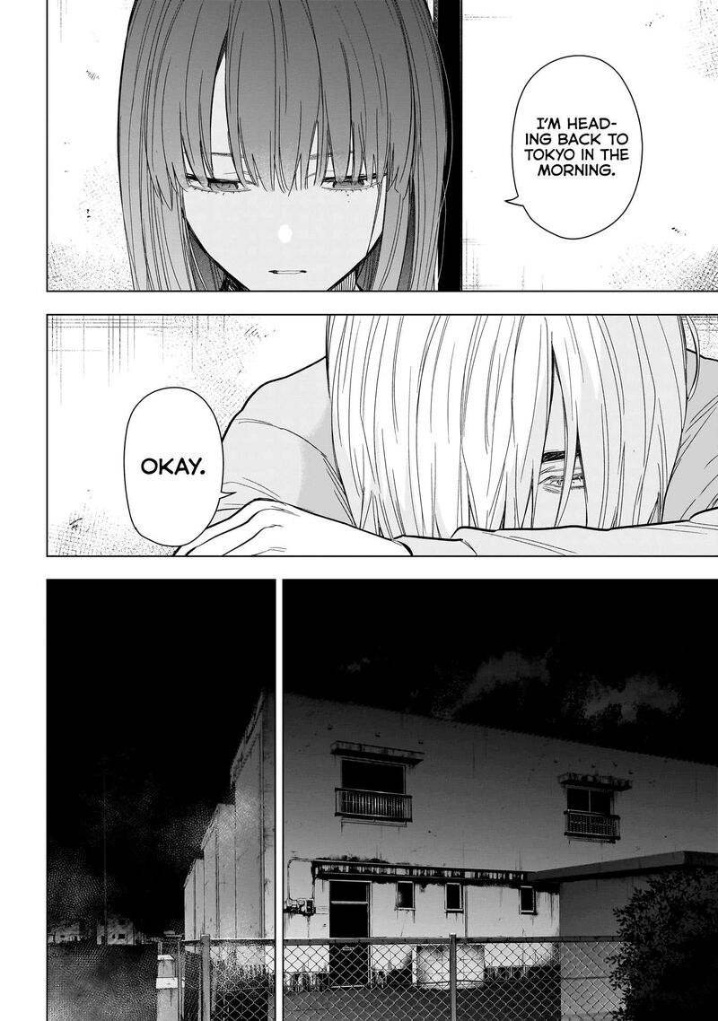 Shounen No Abyss 152 15