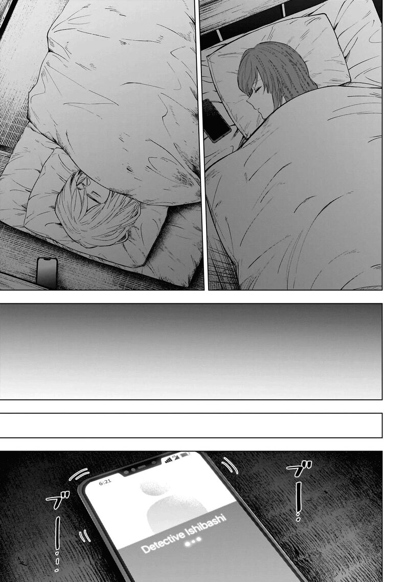Shounen No Abyss 152 16