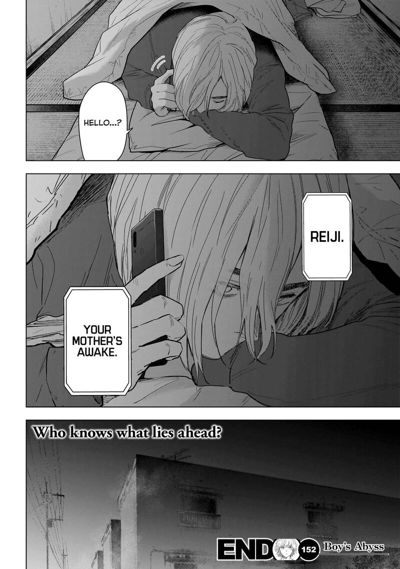 Shounen No Abyss 152 17