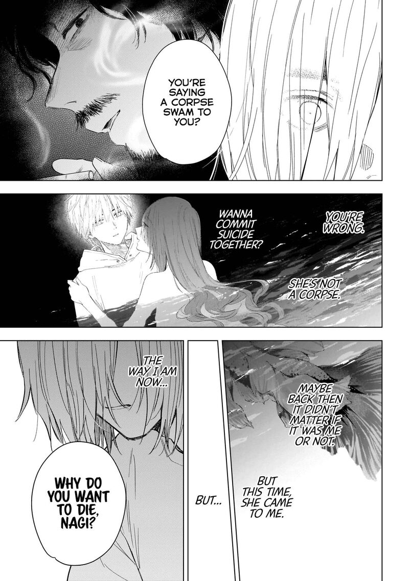 Shounen No Abyss 152 3