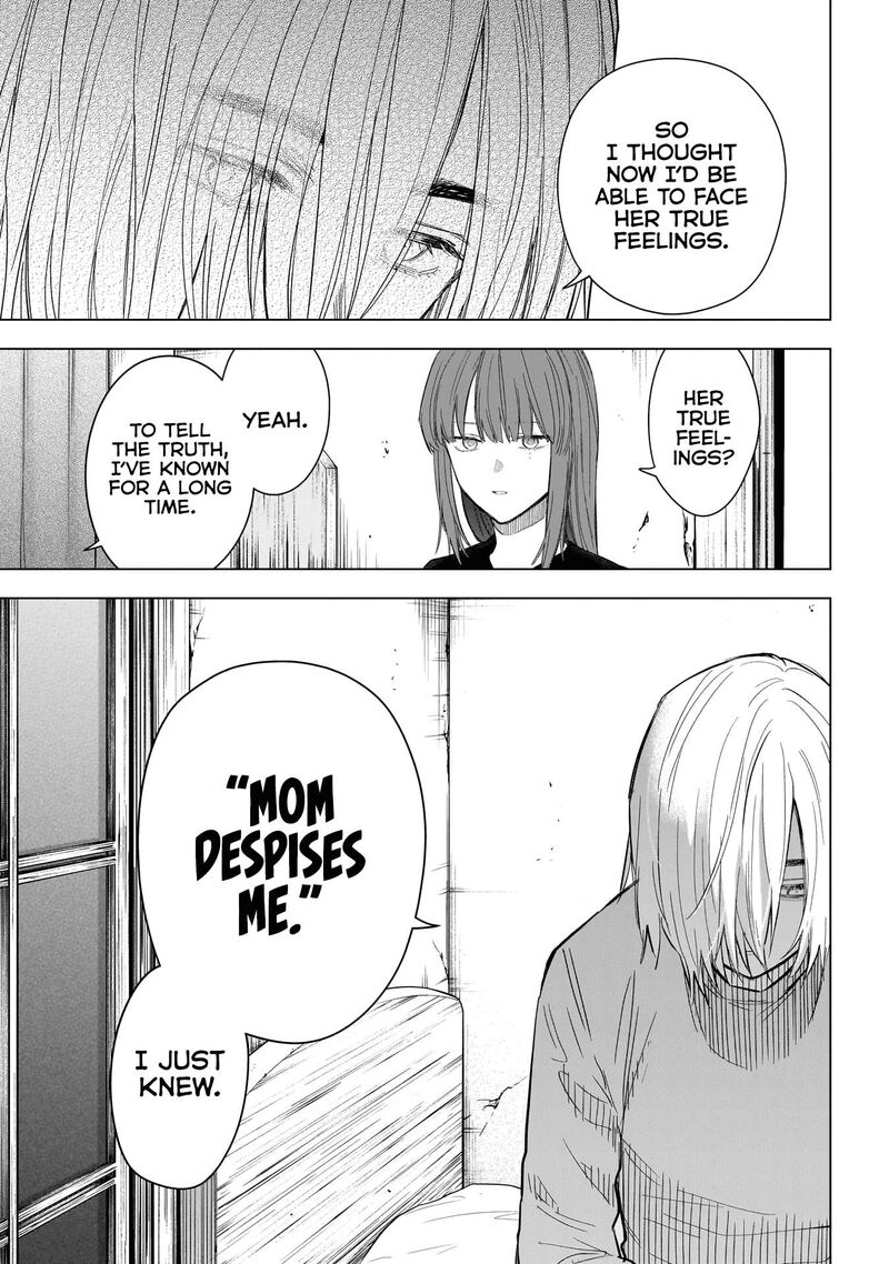 Shounen No Abyss 152 7