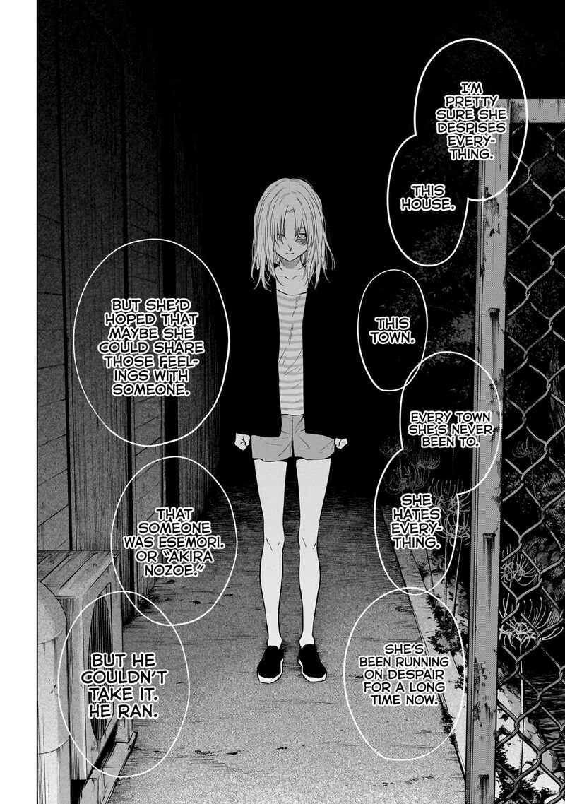 Shounen No Abyss 152 8